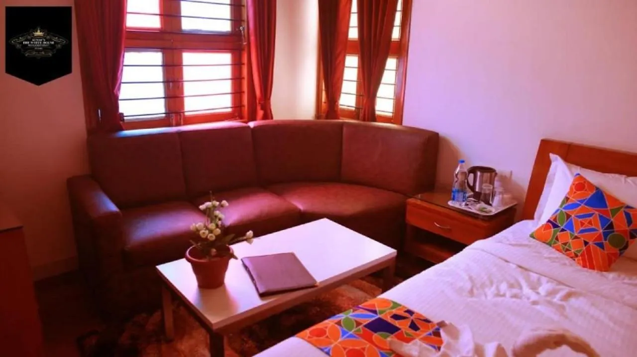 Kumar'S The White House Hotel Mysore India
